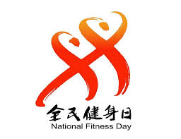 2026世界杯官网 乒乓球台有高度宽长多少米